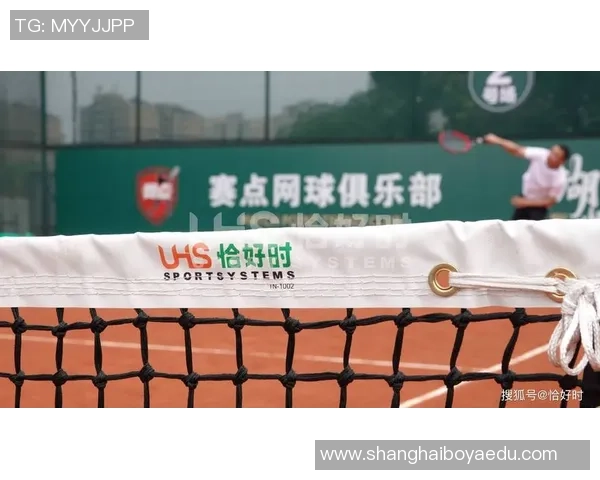 北京网球队中路突破新策略引领战术革新与未来发展展望