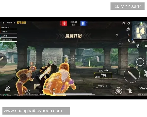 和平精英团队协作排行榜揭晓TES战队荣登第七名引发关注