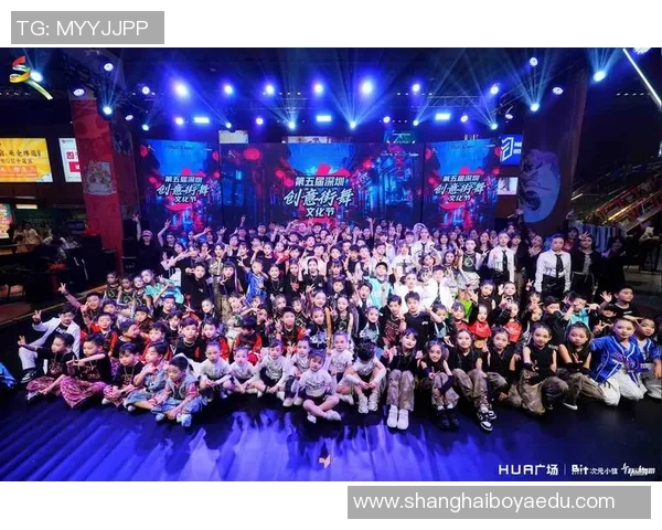 杭州街舞队在世界街舞大赛中的默契配合与精彩表现分析