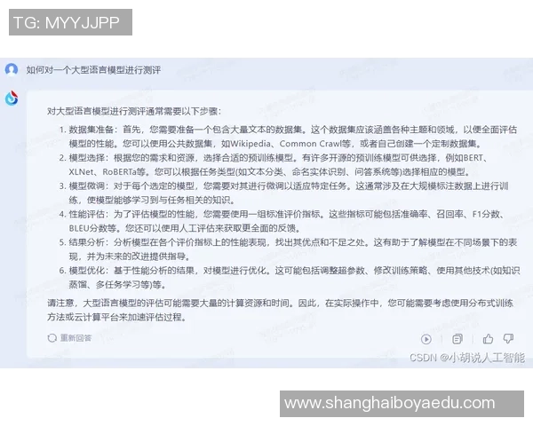 极限运动的成功秘笈周强分享个人经历与心得体会 极限运动的成功秘笈周强分享个人经历与心得体会